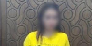 ضبط صانعة محتوى بالإسكندرية لنشرها فيديوهات خادشة للحياء بهدف زيادة المشاهدات - المدينة برس