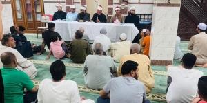أوقاف الفيوم تنظم ندوة «خطورة اليأس وفقدان الثقة في النفس والمجتمع» - المدينة برس