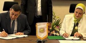 الكهرباء توقع عقدا لإنشاء محطة محولات بني خالد الجديدة وتوسعة محطة سمالوط بالمنيا - المدينة برس