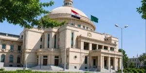 احتفالا بذكرى ثورة يونيو، جامعة القاهرة تستعرض إنجازاتها في التصنيفات الدولية - المدينة برس
