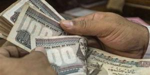 بشرى سارة لأصحاب المعاشات، اليوم صرف معاش يوليو بالزيادة الجديدة - المدينة برس