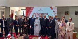 السفير الفرنسي يفتتح مركزا بالعيون - بوابة المدينة برس