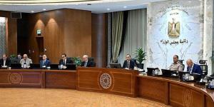 الرخصة الذهبية تتصدر قرارات الحكومة، استثمارات جديدة بمئات الملايين وفرص عمل بالآلاف - المدينة برس