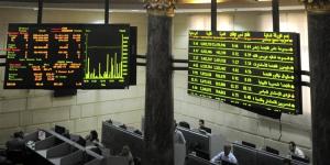 البورصة تربح 35 مليار جنيه بختام تعاملات أول يوليو - المدينة برس