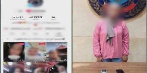 القبض على صانعة محتوى لنشرها فيديوهات خادشة للحياء بالسلام - المدينة برس