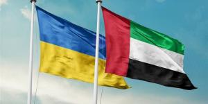 اتفاقية الشراكة الاقتصادية الشاملة بين الإمارات وأوكرانيا تدخل حيز التنفيذ رسميا - المدينة برس