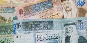 سعر الدينار الأردني في البنك المركزي مساء اليوم الأربعاء - المدينة برس
