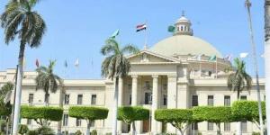 30 ألف طالب وافد، هكذا دعمت جامعة القاهرة التعليم والبحث العلمي أفريقيا ودوليا - المدينة برس
