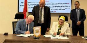 الكهرباء توقع عقدا لمشروع ربط محطة محولات سمنود الجديدة بالشبكة القومية - المدينة برس
