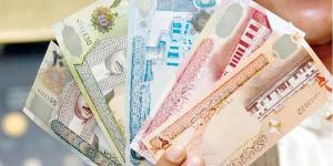 سعر الدينار البحريني في البنك المركزي صباح اليوم الخميس - المدينة برس