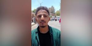 طالب ثانوية عامة بقنا: امتحان الكيمياء سهل للمذاكر وصعب للي مذاكرش (فيديو) - المدينة برس