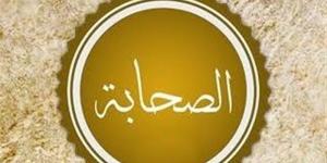 "صحابة منسيون"، خفاف بن إيماء بن رحضة الغفاري سيد بني كنانة - المدينة برس