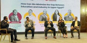«تحديث الصناعة»: منصات رقمية جديدة لربط المنتجين والشركات الناشئة - المدينة برس
