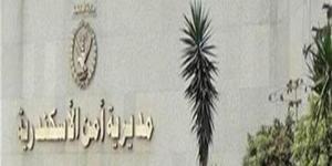 القبض علي غفير فيلا بالعامرية حملت ابنته منه سقاحا - المدينة برس