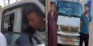 ضبط سائق وآخر لتعديهم على سيدة بالسب والضرب في الجيزة (فيديو) - المدينة برس