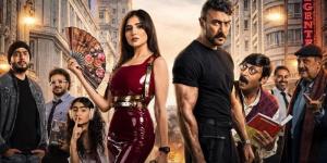 موعد طرح فيلم "شمشون ودليلة" في السينمات، بطولة مي عمر وأحمد العوضي - المدينة برس