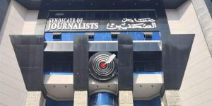 قرعة علنية للعمرة المجانية المخصصة لصحفيي محافظات الدلتا الأحد - المدينة برس