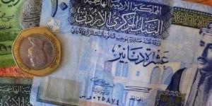 سعر الدينار الأردني مقابل الجنيه في البنوك المصرية بختام تعاملات الأسبوع - المدينة برس