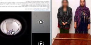 القبض على سيدتين بتهمة الاعتداء على ربة منزل وتحطيم منزلها في الإسكندرية (فيديو) - المدينة برس