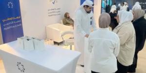 «الاعتماد الأكاديمي» يستعرض خدماته في معرض «اختر تخصصك صح»  - بوابة المدينة برس
