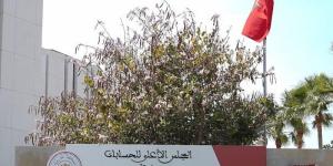 قضاة المجلس الأعلى للحسابات يوسعون التحقيق في شبهة "إخفاء ثروات" - بوابة المدينة برس