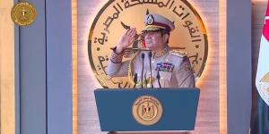 السيسي يوجه بعزف سلام الشهيد خلال حفل افتتاح مقر القيادة الإستراتيجية - المدينة برس