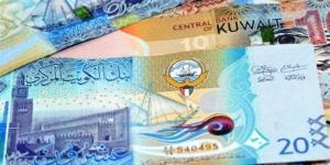 سعر الدينار الكويتي مقابل الجنيه في البنوك المصرية مساء اليوم - المدينة برس