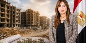 وزيرة الإسكان تتابع مستجدات ملف توفيق أوضاع الأراضي المضافة للمدن الجديدة - المدينة برس