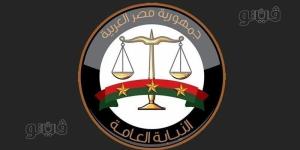 البقال كشف المستور، النيابة تستمع لأقوال ضحايا محاسب صور جارتيه خلسة بالساحل - المدينة برس