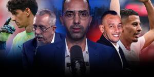 استوديو المونديال | أوناحي يؤهل "الأسود" - بوابة المدينة برس