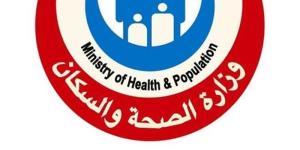 الصحة: خطة طوارئ متكاملة لضمان استمرار خدمات بنوك الدم في الأزمات - المدينة برس