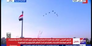 السيسي يشهد استعراضًا جويًّا مبهرًا في سماء "الأوكتاجون"، أحدث المقاتلات والمروحيات ترسم لوحة القوة (صور) - المدينة برس