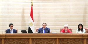 برلمانات الاتحاد من أجل المتوسط تطالب بتعزيز العمل الإنتاجي والتكنولوجي لتحقيق التنمية المستدامة - المدينة برس
