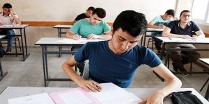 سر "السجادة الأرضية" في صور متداولة لامتحان اللغة الإنجليزية للثانوية العامة، والتعليم تحقق - المدينة برس