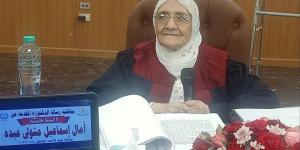 عمرها 79 عاما، أكبر باحثة تناقش الدكتوراه عن "الشيخوخة النشطة" بجامعة المنصورة - المدينة برس