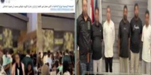 ضبط طرفى مشاجرة داخل كافيه بمدينة نصر أثناء متابعة مباراة مصر وأستراليا - المدينة برس