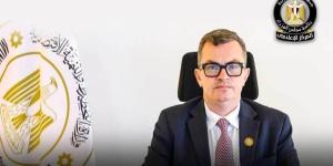 بنك الاستثمار القومي يجتاز المراجعة الدورية لشهادة ISO 9001:2015 دون أي ملاحظات أو حالات عدم مطابقة - بوابة المدينة برس