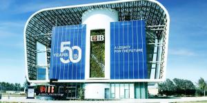 البنك التجاري الدولي (CIB) يؤكد جاهزية مركز خدمة العملاء لاستقبال الشكاوى ومتابعتها - بوابة المدينة برس