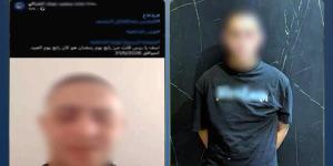 حل لغز فيديو الادعاء بالاختطاف في 15 مايو والأمن يضبط القائم على النشر - المدينة برس