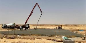 الإسكان تعلن عن فرص استثمارية جديدة (صور) - المدينة برس