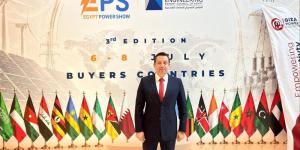تصديري الصناعات الهندسية: نستهدف صادرات بـ7.5 مليار دولار في 2026 - المدينة برس