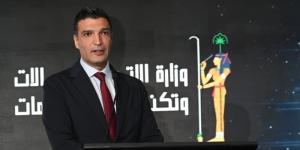 وزير الصناعة: تنفيذ مبادرة لتركيب محطات طاقة شمسية على أسطح 7000 مصنع - المدينة برس
