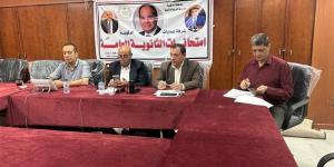 طلاب مدارس المتفوقين بالدقهلية يؤدون امتحان الفرصة الثانية في اللغة الأجنبية الثانية - المدينة برس
