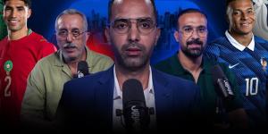 استوديو المونديال | المنتخب و"الماص" - بوابة المدينة برس