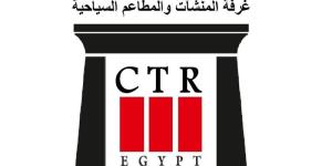 "المنشآت والمطاعم السياحية" تدعو أعضائها إلى سرعة إخطارها بأي معوقات تؤثر على نشاطها - المدينة برس