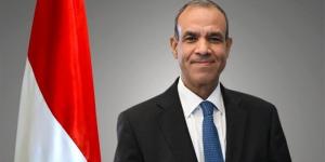 مصر تدين استهداف ناقلة سعودية في مضيق هرمز - المدينة برس