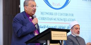 رئيس الإنجيلية: الحوار بين الأديان ضرورة للسلام والتجربة المصرية نموذج في التعايش - المدينة برس