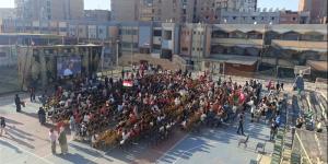 بالأعلام، جماهير القليوبية تحتشد لدعم منتخب مصر أمام الأرجنتين (فيديو) - المدينة برس