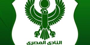 تعيين عباس نور الدين رئيسا للجنة التخطيط بالنادي المصري - المدينة برس