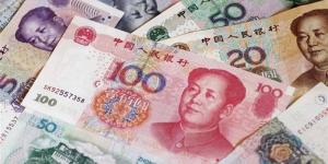 سعر اليوان الصيني أمام الجنيه في البنك المركزي (آخر تحديث) - المدينة برس
